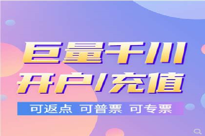 竞价SEM托管如何助力企业降低广告成本